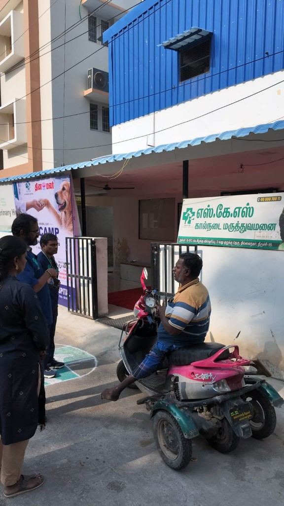 The camp banner outside SKS Thillai Nagar